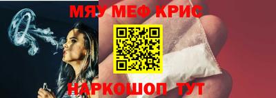 кокаин колумбия Бузулук
