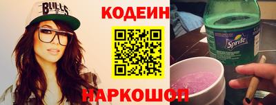 кокаин колумбия Бузулук