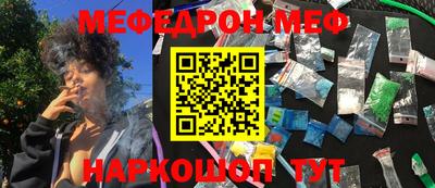 СК Бугуруслан
