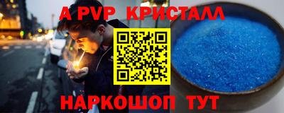 кокаин колумбия Бузулук