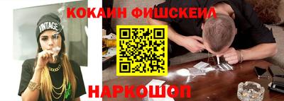 СК Бугуруслан