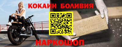 СК Бугуруслан