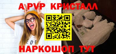 кокаин колумбия Бузулук