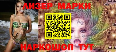 СК Бугуруслан