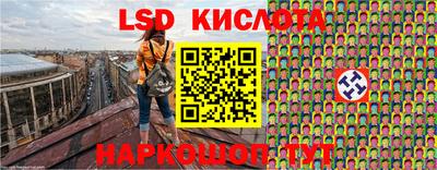 кокаин колумбия Бузулук