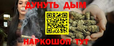 скорость mdpv Будённовск