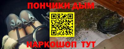 скорость mdpv Будённовск