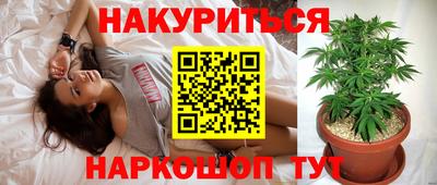 СК Бугуруслан