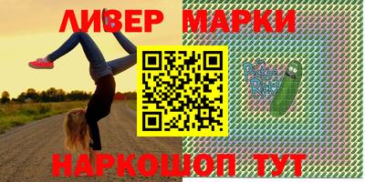 кокаин колумбия Бузулук