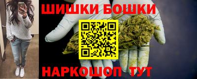 PSILOCYBIN Волжский