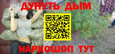 кокаин колумбия Бузулук