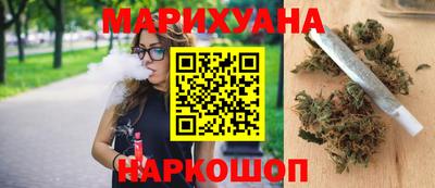 СК Бугуруслан