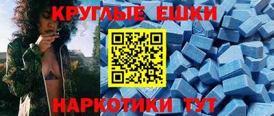 скорость mdpv Будённовск