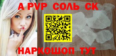 кокаин колумбия Бузулук