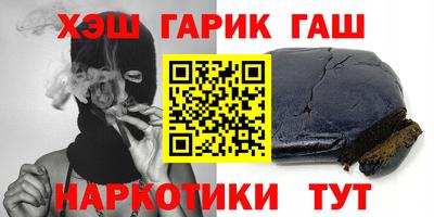PSILOCYBIN Волжский