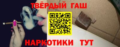 СК Бугуруслан