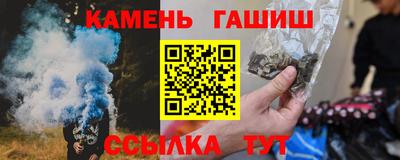 кокаин колумбия Бузулук
