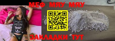 скорость mdpv Будённовск
