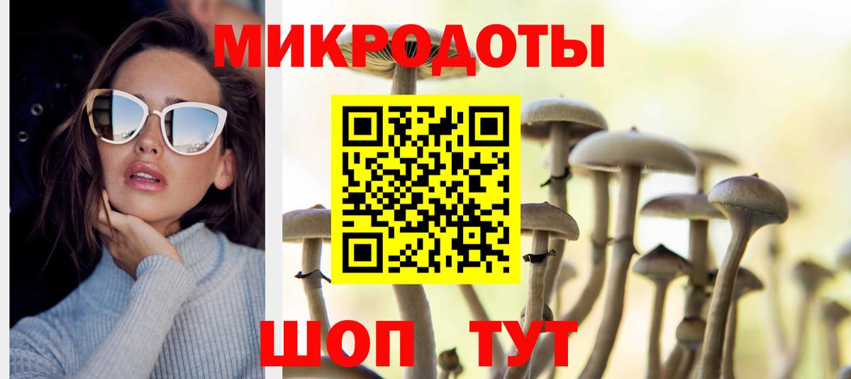 Меф МЯУ МЯУ кристаллы  COCAIN  НБОМе  Людиново  ЭКСТАЗИ  Канабис  Канабис  Вход с VPN  ГАШ 
